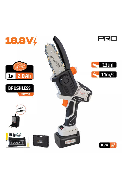 Nakamaya Αλυσοπρίονο κλαδέματος μπαταρίας EC1500 16.8V Nakayama