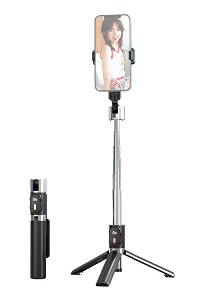 Usams selfie stick ZB324 με τρίποδο, έως 110cm, Bluetooth, μαύρο