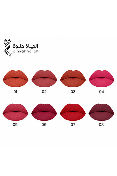 FOR LOVER أحمر شفاه جاف - 8 قطع