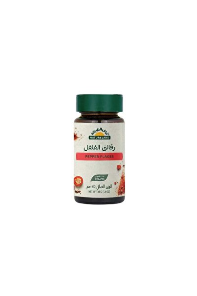 natureland Pepper Flakes 30g from the Land of Nature Pepper Flakes
