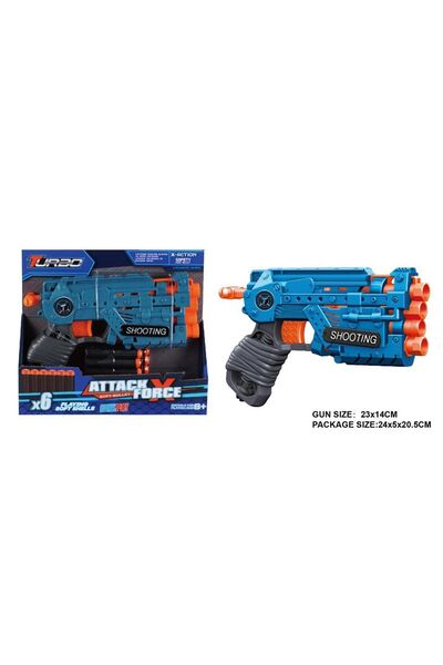 Blue Toys Τούρμπο Όπλο Δύναμης Επίθεσης με 6 Βελάκια (MKT203514)