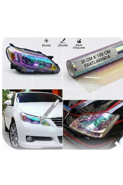 reyoto Chameleon Transparent Headlight Film 30X100Cm - Colorful Stop Light Pr...