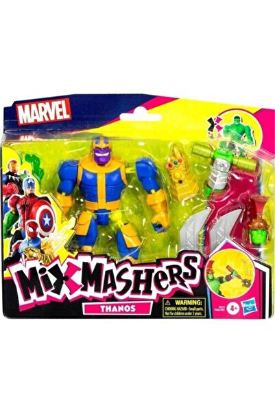 Hasbro Μιξμάσερς Εκδικητές Φιγούρα Ντιλούξε (F9266)