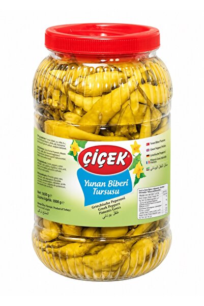 Çiçek Ardei Iute Grecesc Turcesc Cicek 1200 Gr