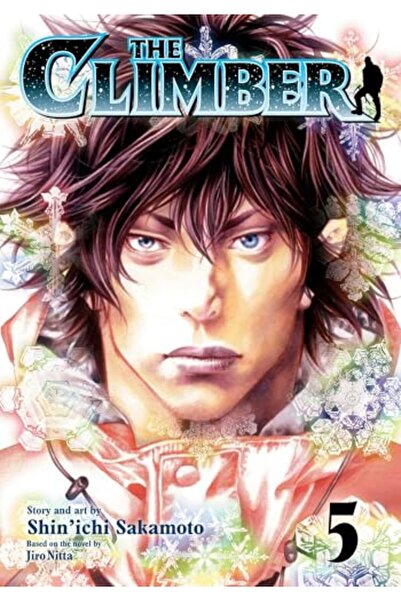 Viz Media, Subs. of Shogakukan Inc Climber Vol 5