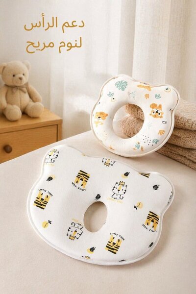 Generic Memory Foam Neck Support Head Shaping Pillow Odorless Pediatrician Re...