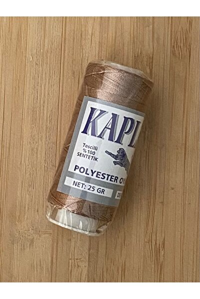 Kaplan خيط تطريز بوليستر 3 طبقات 25 جرام لون بني حليبي رقم 426