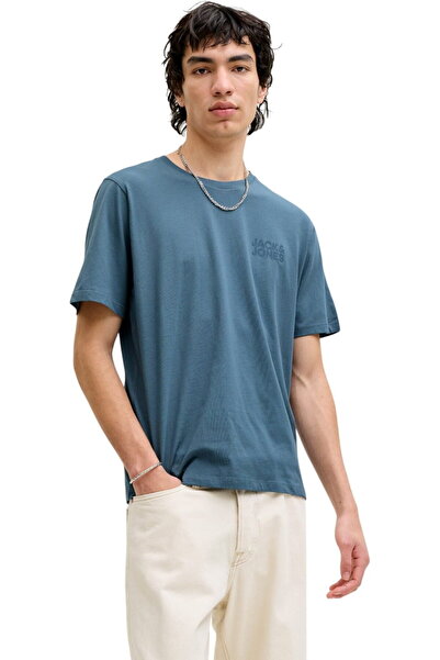 Jack & Jones Tricou JACK &JONES cu logo corp și imprimeu mic - 12151955-Albas...