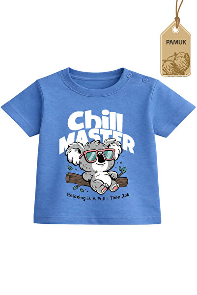 Difa Baby T-Shirt - Relax Koala Patterned Baby Girl and Boy Printed Short Sle...