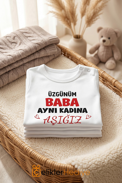 ÇELİKLER HEDİYE بدلة أطفال مطبوعة بطبعة "ناحن على نفس تلك الفتاة" مصنوعة من ا...