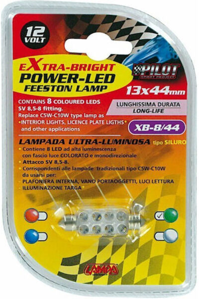 Lampa Λάμπες Αυτοκινήτου & Μοτοσικλέτας C5W LED Πράσινο 12V 1 τεμάχιο