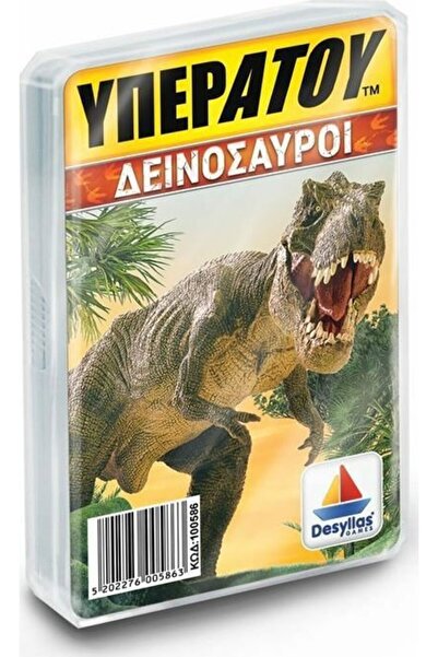 Desyllas Επιτραπέζιο παιχνίδι Σούπερ Τραμπ Δεινόσαυροι (100586)