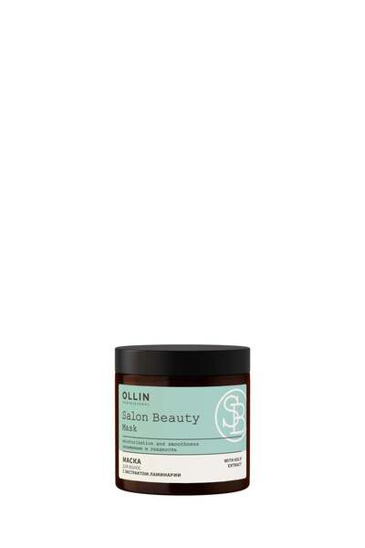 OLLİN Salon Beauty Mask With Kelp Extract Moisturization and Smootheness 500ml