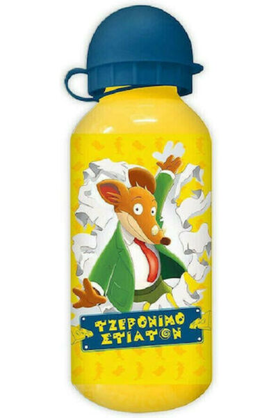 Other CHartini Poli Geronimo Stilton Παιδικό Παγούρι Νερού Αλουμινίου Κίτρινο...