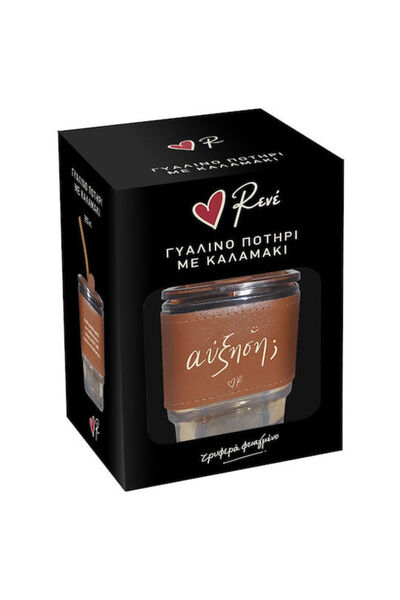Other CHartini Poli Glass κατασκευασμένο από γυαλί με καλαμάκι