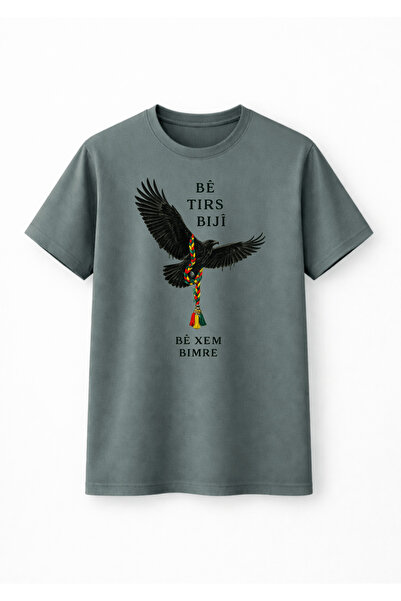 PezkoviArt Be Tirs Biji T-Shirt