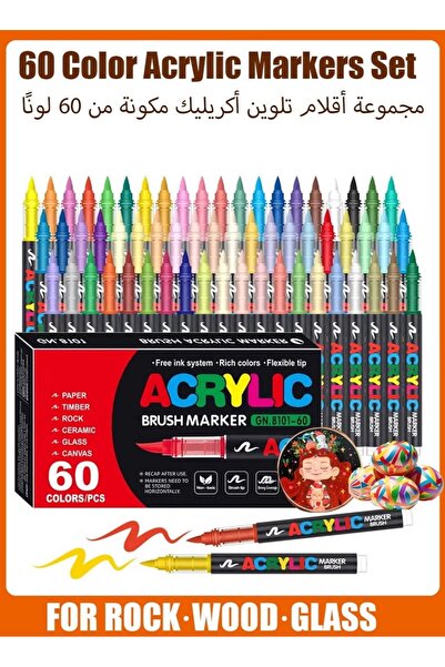 Guangna 60-color acrylic paint markers, soft-bristled acrylic paint markers, ...