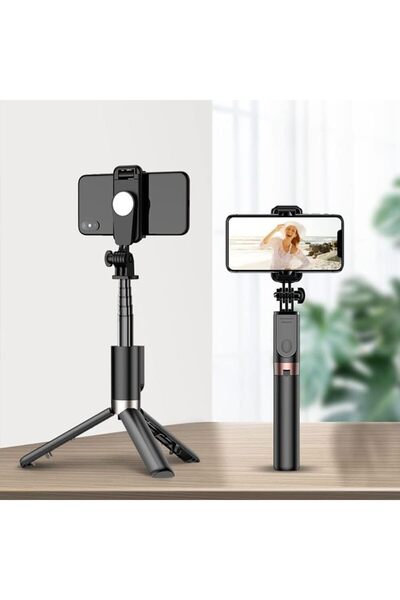 Arabest Three-in-one Mobile Phone Selfie Stick, Removing the Fill Light, 360°...