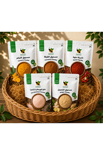 nature product Organic Spice Bundle