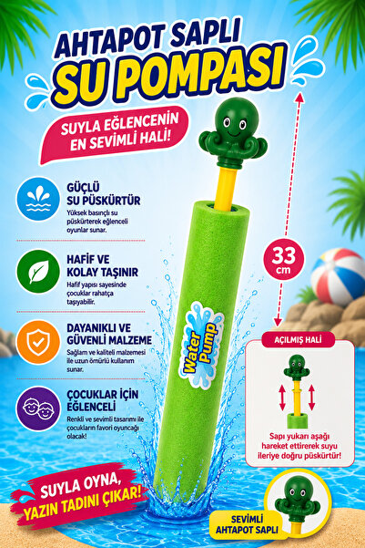 hak-iş oyuncak Ahtapot Saplı Su Pompası – 33 cm (Yeşil)