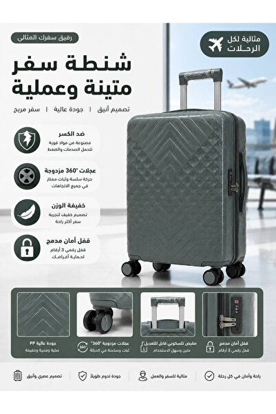 Generic Travel bag