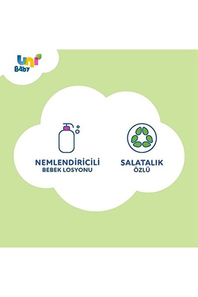 Yıldızan متجر إم إس إيه مناديل مبللة للأطفال مع لوشن وخلاصة الخيار 12×90 1080...