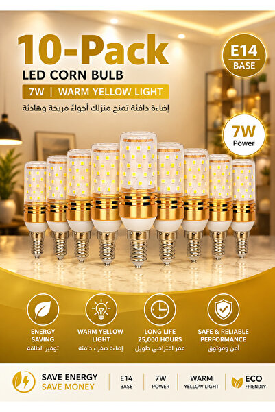 Grecia 10 Pcs Yellow Lighting Bulbs E14 Cylindrical 7W