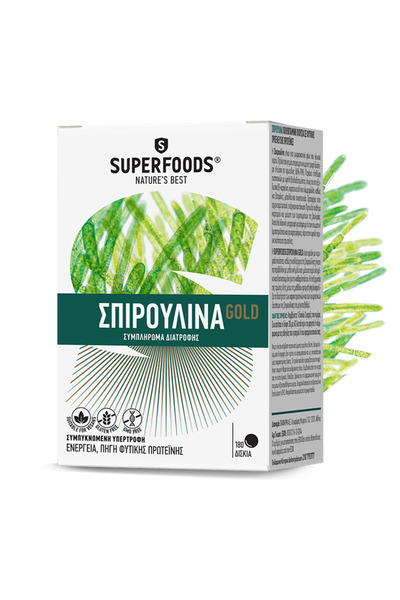 SUPERFOODS Spirulina Gold Σπιρουλίνα Συμπλήρωμα Διατροφής για Ενέργεια, Αντοχ...