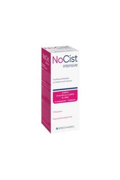 Specchiasol NoCist Intensive, Αντιμετώπιση Ουρολοίμωξης, 7 φακελίσκοι