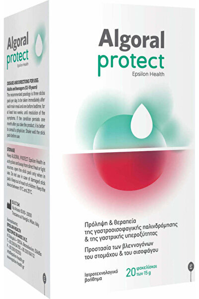 Epsilon Health Algoral Protect 20 Φακελίσκοι των 15g