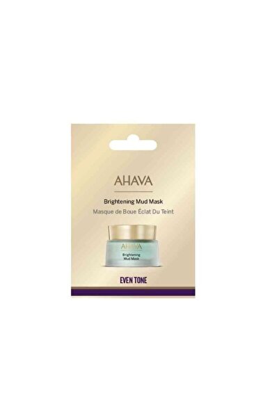 AHAVA Mineral Mud Brightening &amp;Hydrating Facial Treatment Mask, Μάσκα Προ...