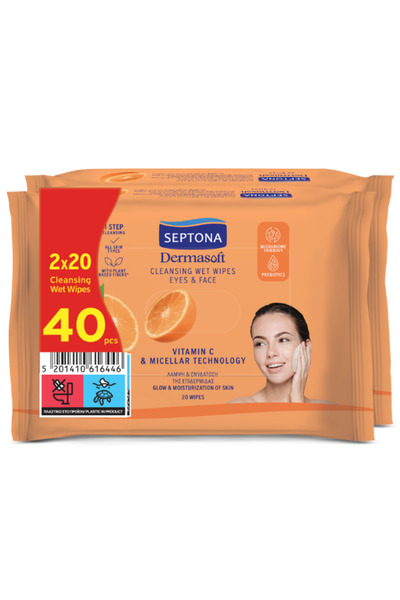 Septona Dermasoft Vitamin C &amp; Micellar Technology Μαντηλάκια Ντεμακιγιάζ,...