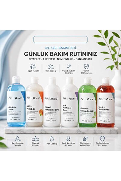 MDY MEDİKAL Pia Monte Cilt Bakım Seti 6'lı Pie Monte 6’lı Cilt Bakım Seti | A...