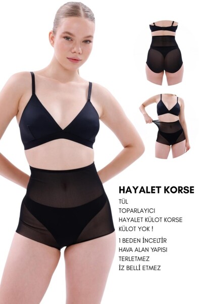ARMİLLİA DİMODA Kadın Lazer Kesim İz Yapmaz Tül Hayalet Külot Korse 1 Beden T...