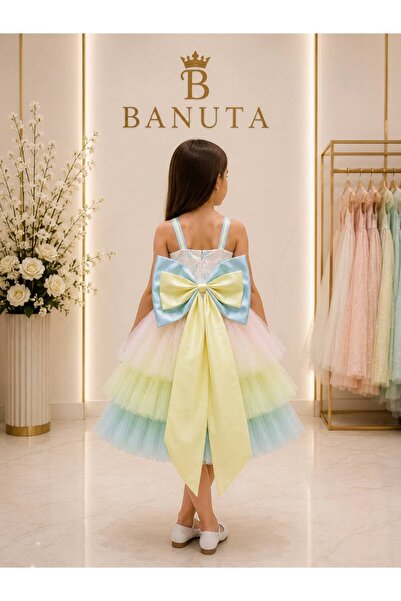 Banuta فستان سهره تل ملون طبقات