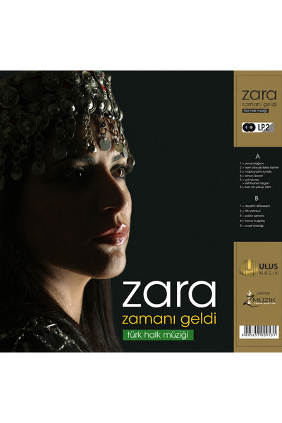 My Yonca زارا حان الوقت الفينيل، سجل Lp