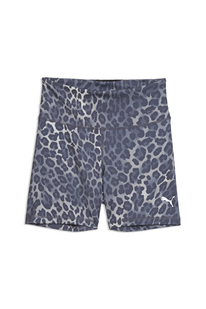 Puma TRAIN ALL DAY Trainingsshorts