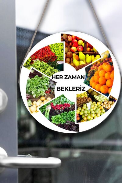 SHELİFE لوحة ترحيبية لجدار باب محل الجزارة، لوحة ترحيبية مزخرفة بحبل لسوق الج...