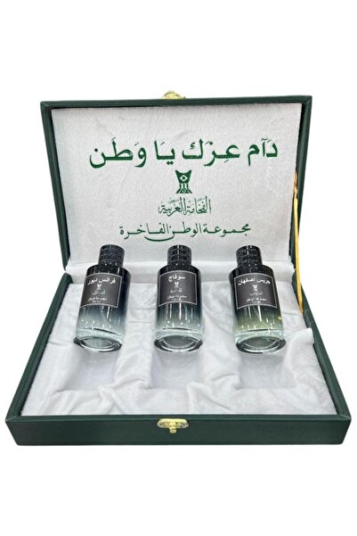 fakhama مجموعة الوطن الفاخرة 3 100ملي | عطر للجنسين | فاخر فاخر | رائحة مميزة...