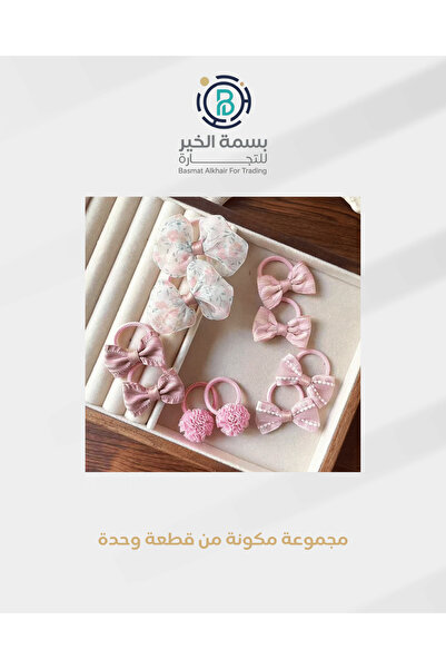 basmh مجموعة مشابك شعر 10 قطع مشابك ربطات صغيرة للفتيات الصغيرات متعددة الأشك...