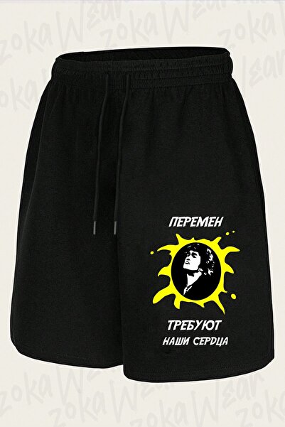 ZOKAWEAR Unisex Kino v11 Σορτς με στάμπα σχεδιασμού