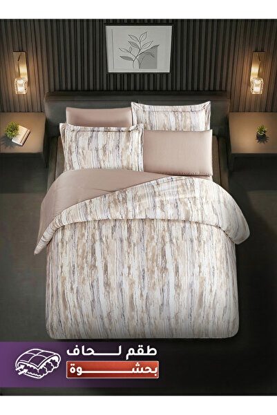 Melen Mylene's Tablecloths |   Double Luxury 7 Piece Printed Tencel Duvet Set...