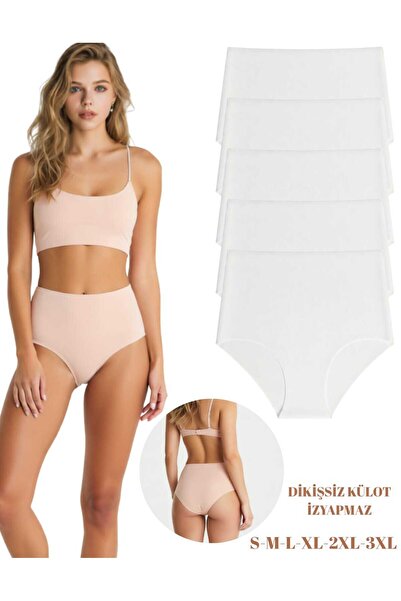ARONA 5-Pack Laser Cut Seamless Non-Marking High Waist Women's Panties Daily ...