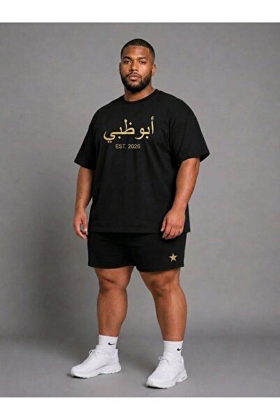 EFFRENATU Unisex Shorts T-Shirt Set 100% Cotton Comfortable Casual Combination