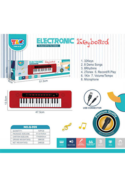 Tradesor Παιδικό αρμόνιο - USB - Q-99932 - 917229
