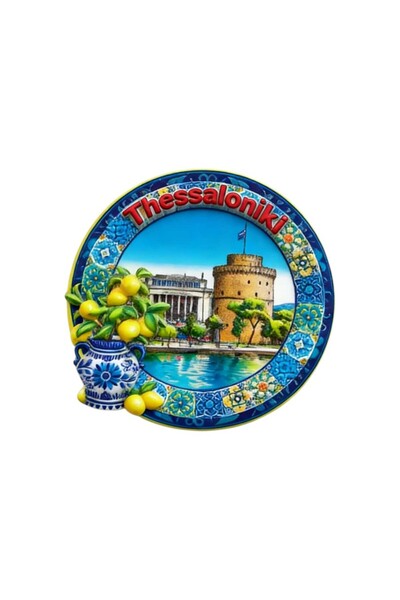 Tradesor Τουριστικό μαγνητάκι Souvenir - Σετ 12pcs - Thessaloniki - 678572