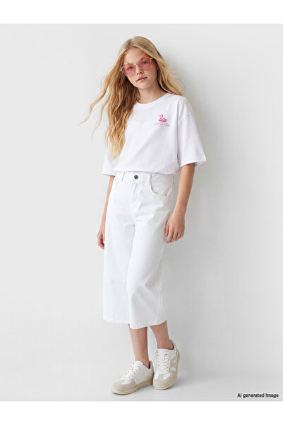 LC Waikiki Lcw Kids White Girls' Shorts