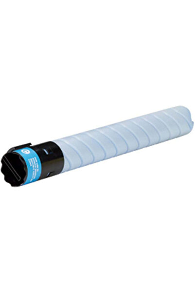 Katun Cartuș de toner 1 buc. Cyan