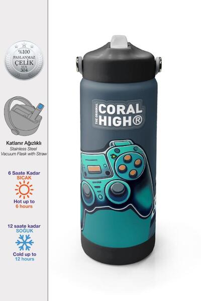 Coral High نيفتاي غيمر ترمس فولاذي قابل للطي بنمط مميز مع غطاء 650 مل 38388