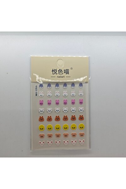 Choice1 SKZOO-A SKZOO Stray Kids PuppyM Quokka Wolf chan Kawaii Nail Paste Hi...
